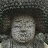 スグル