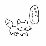 ちま