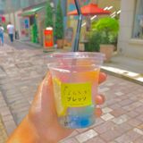 みう