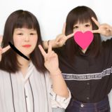 まんじ