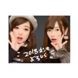 なつき