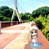 シンタ