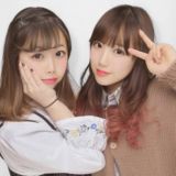 あやちぇる