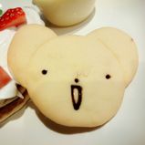 ほな