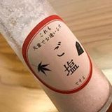 のんぺこ
