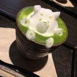 あゆみん