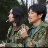 Takeo