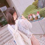haruka