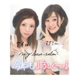 あい