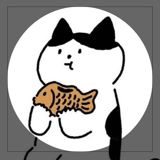 あー