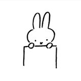 みゆう