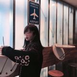 かりんと