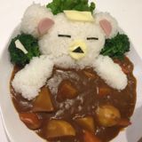 uma- uma