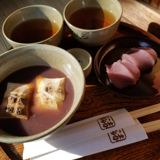 Miyu