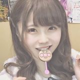 yu