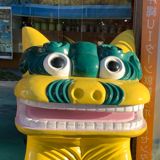 のんち