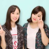 はるか