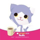 黒まめ