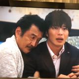 武蔵