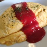 とし