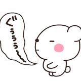 そんなことないよ
