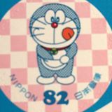 みき