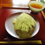 しん