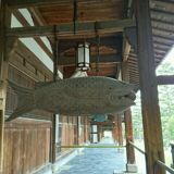 まっち