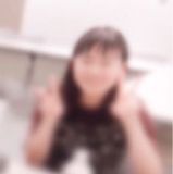 otake