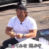 ろあじょん