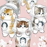 愛