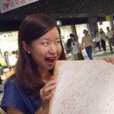 ひとみ