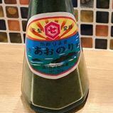 ひかる