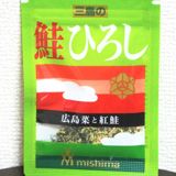 退会