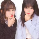 ゆりん