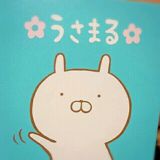 みなみ