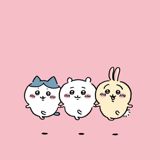 うさ
