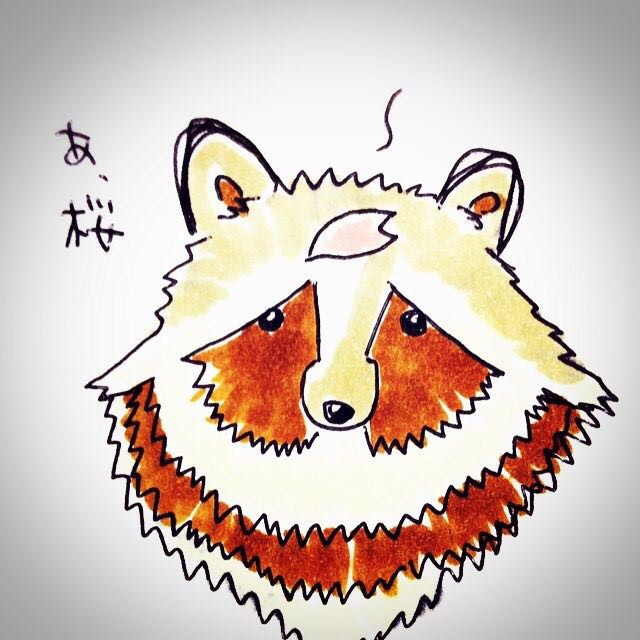 じょん