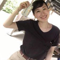 しほ
