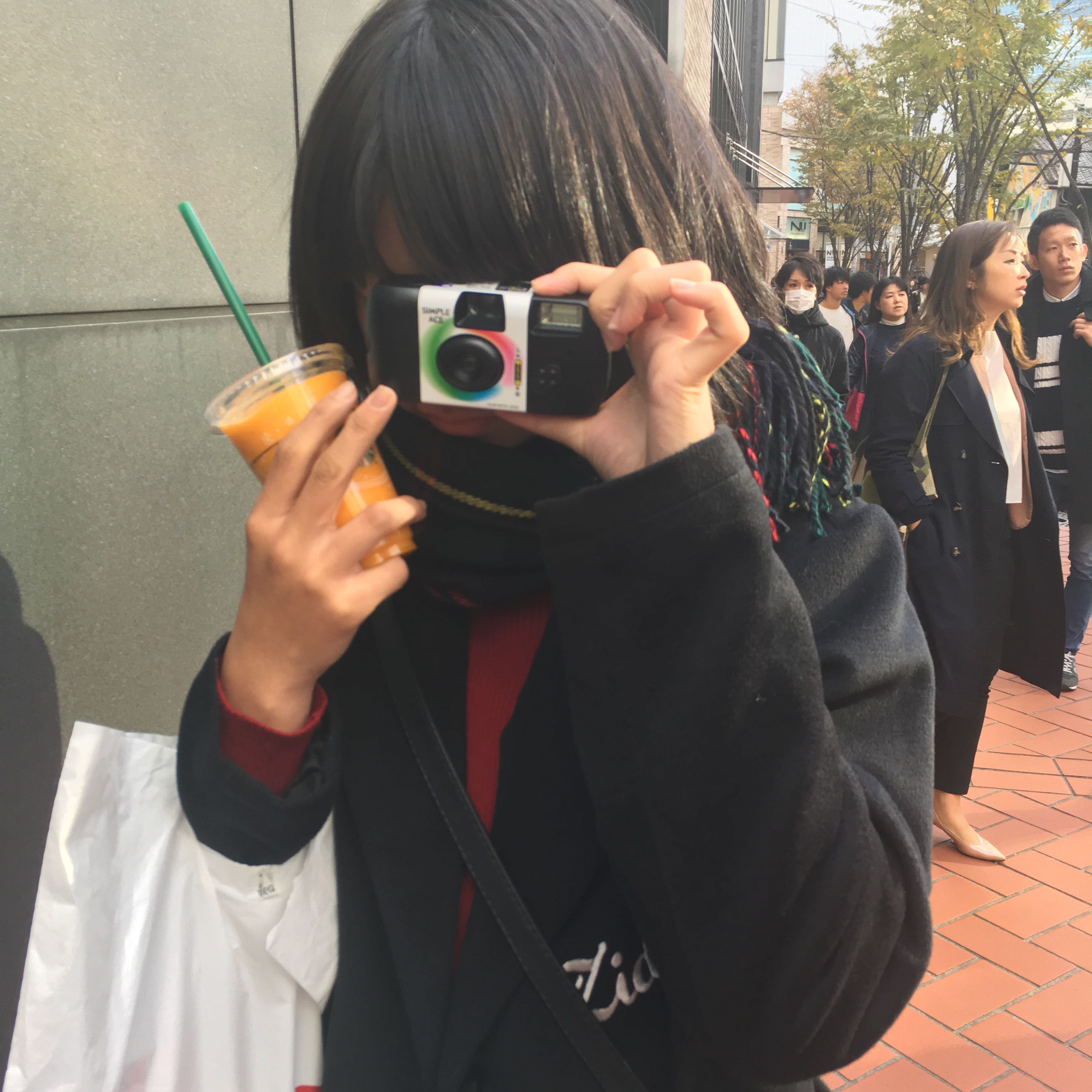 나기사