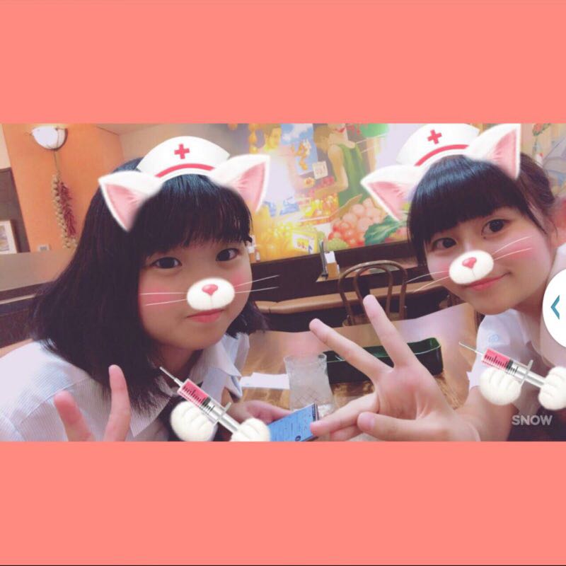 あー