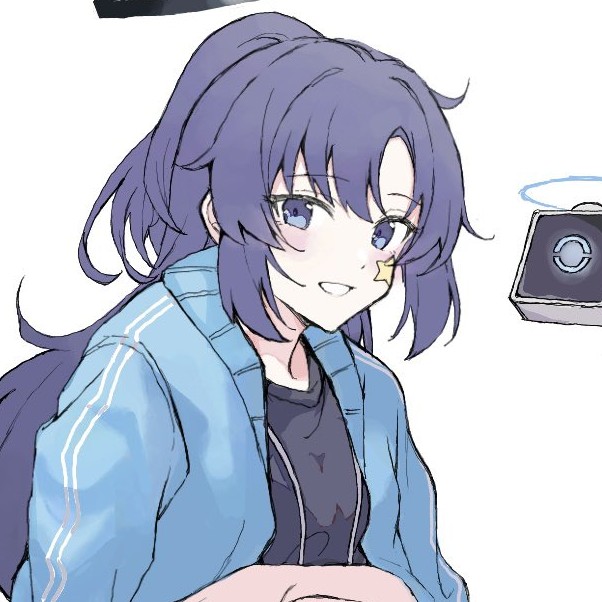 スイ