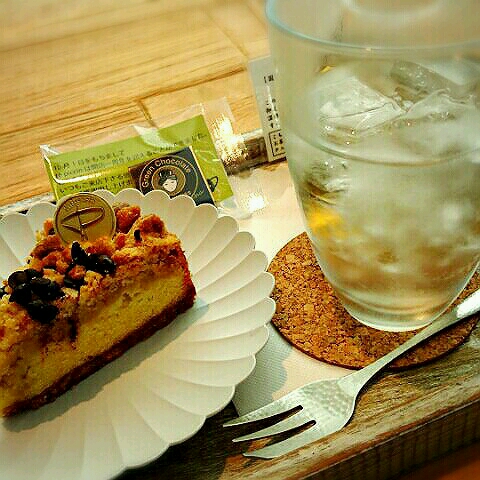 odotsu