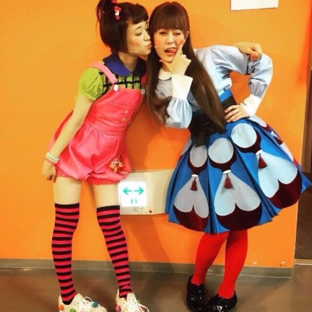 あーりん