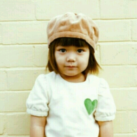 hana