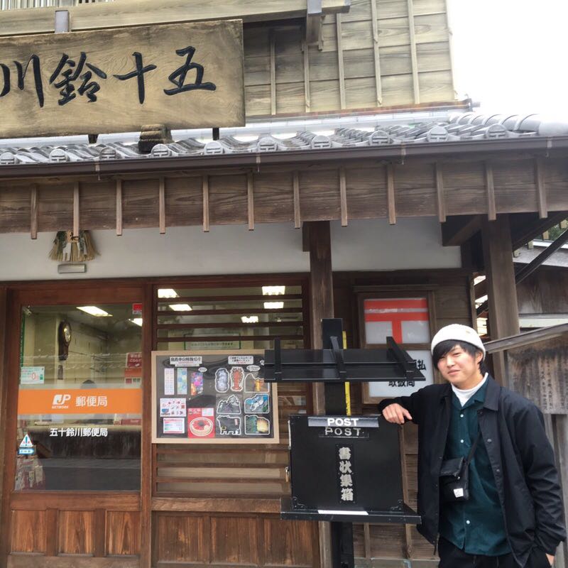 か