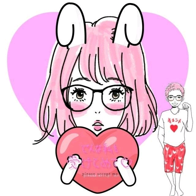 まいまい