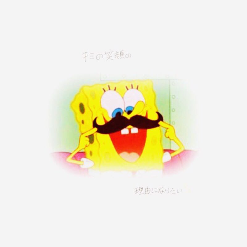 のあ