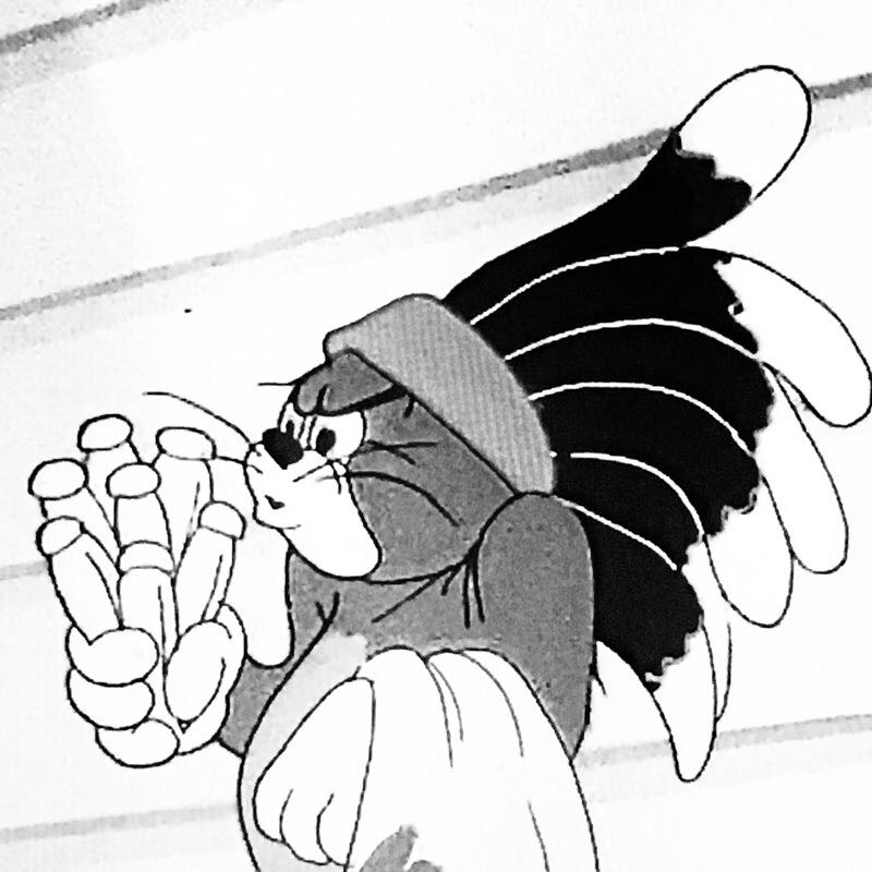 gon