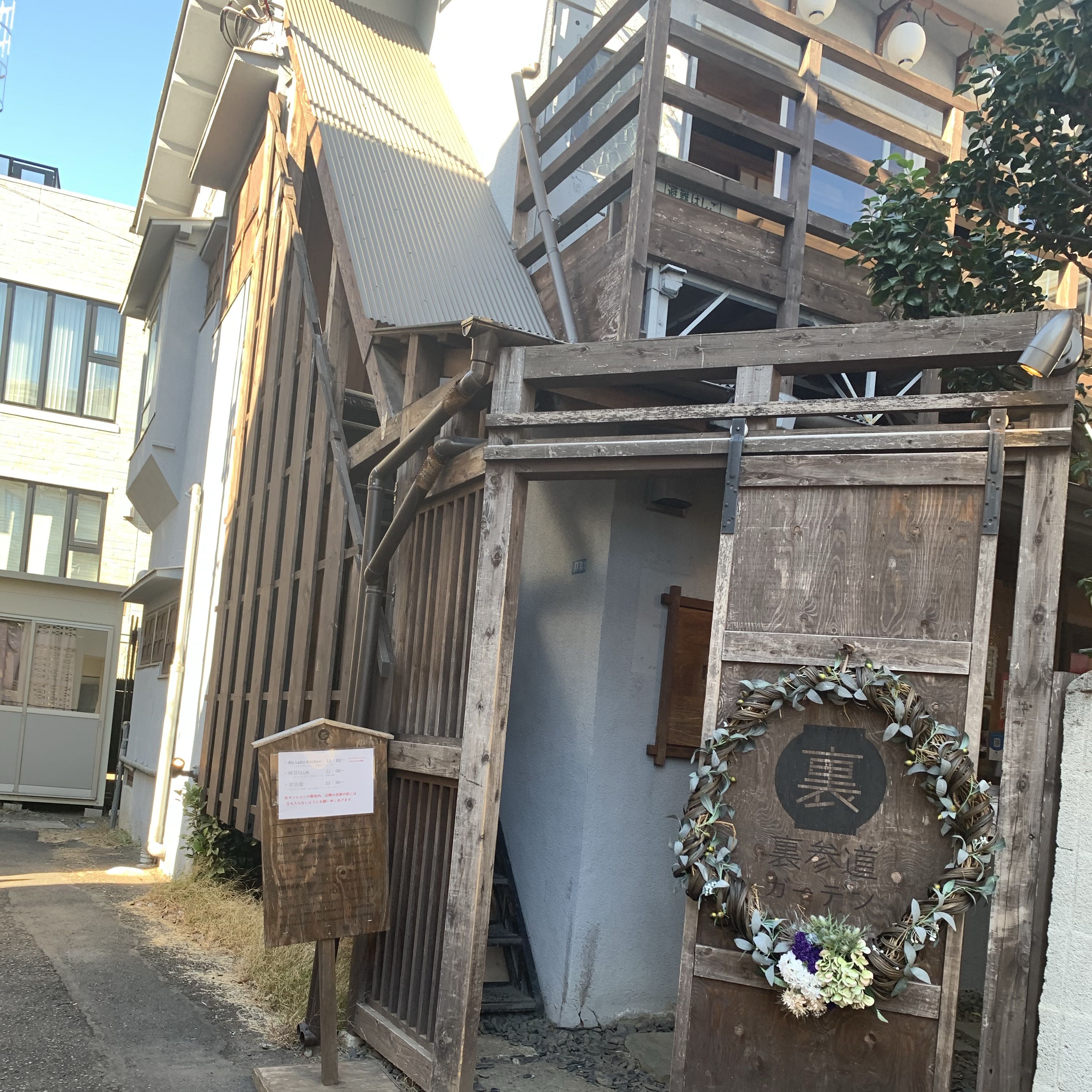 しゅ